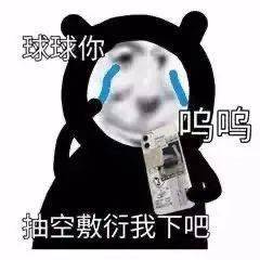 18627c5c867047bcaee67254be6634ac.jpeg