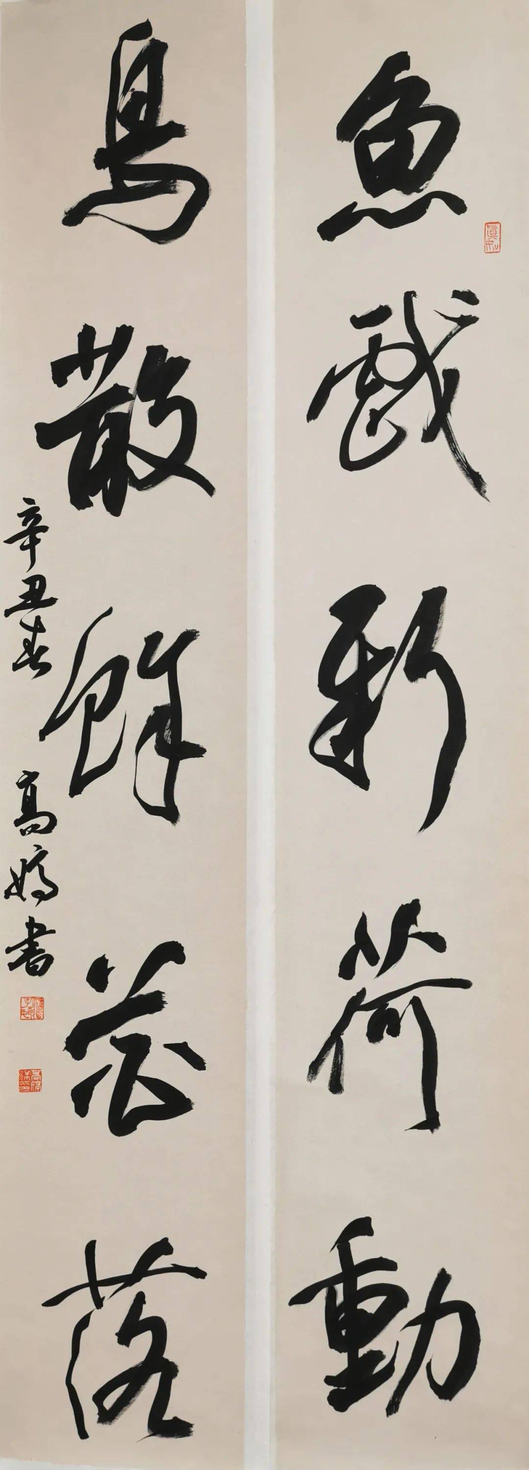 车行深圳徐本一书法名家工作室教学创作成果展在罗湖美术馆开幕