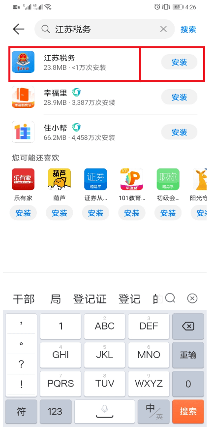 3e18b1b0a58140a7a1ac5fa49334bdc2.png
