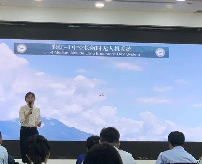 作者:毛海英返回搜狐,查看更多