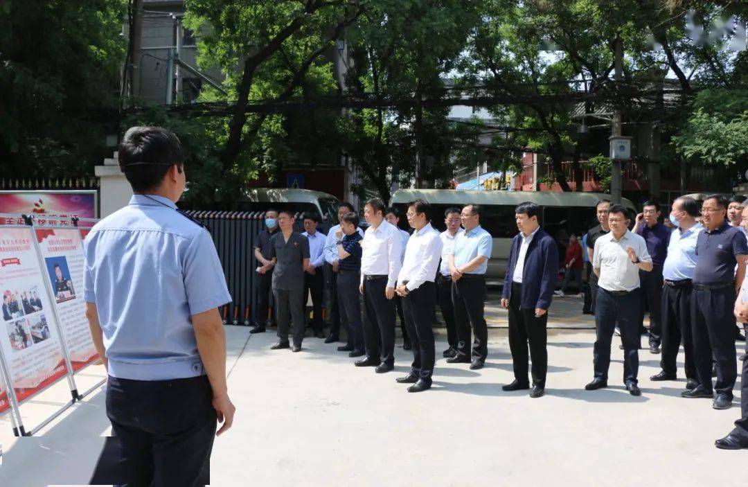 咸阳市政法队伍教育整顿现场推进会与会人员赴秦都区,渭城区观摩学习