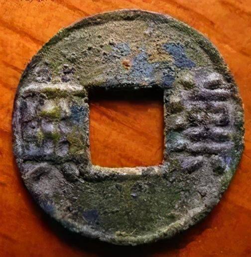 30个中国古钱币之最哪一枚最豪横最贵
