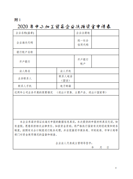 6dab47b811ab4a0185daafb206d7396e.png