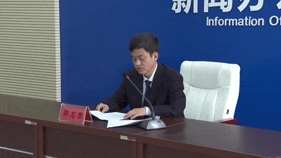 区委教育工委委员,区教体局党组成员,副局长邵名果就中考成绩的公布