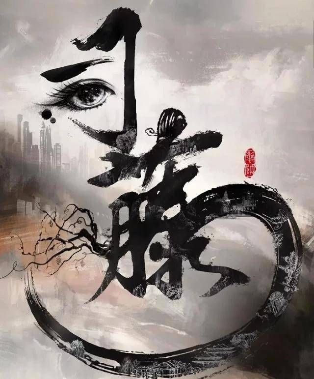 玄幻的电视剧排行榜_如果古玩禁令再升级,今年玄幻的翻拍将受到限制
