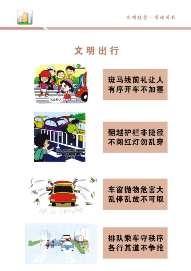a573664742574746a5c7286a9f7c3528.png