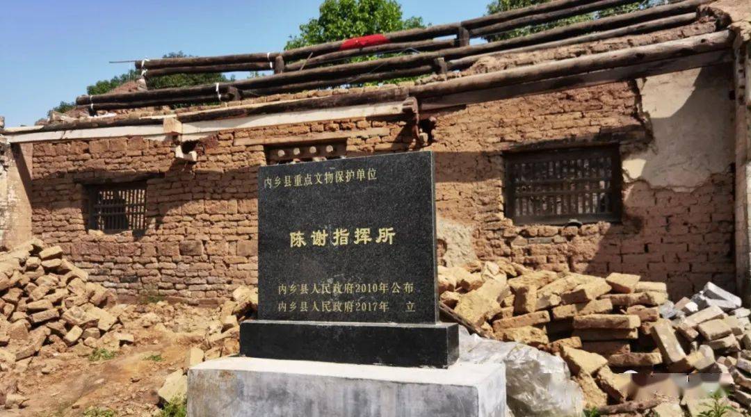 光辉印记"】把信念的种子根植山村大地——寻访豫西牵牛战的红色足迹