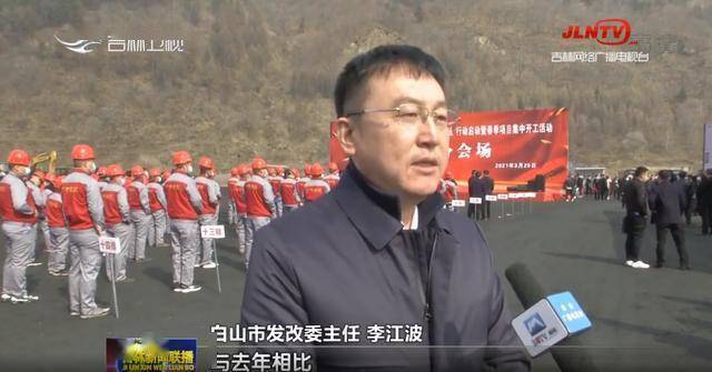 吉林:优化营商环境 激发高质量发展新动能_长春