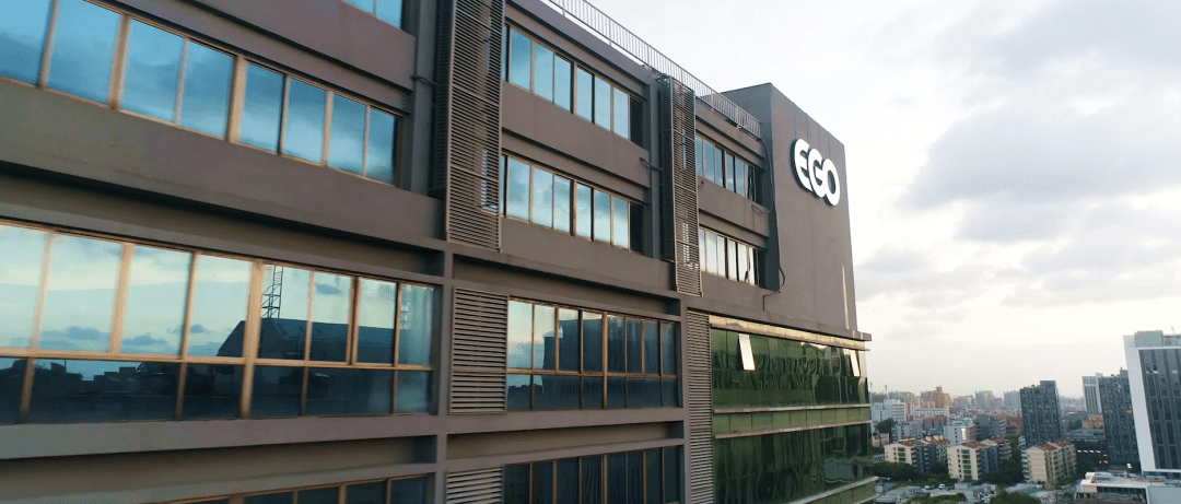 颐高集团荣膺"2021中国品牌500强"!