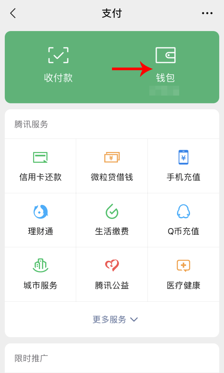 e5daf274e81b4319b16075dbe265df06.png