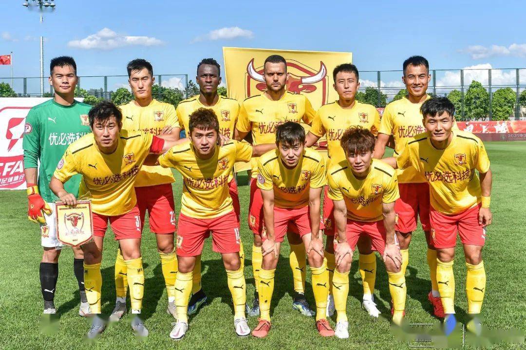 四川九牛 vs 广西平果哈嘹