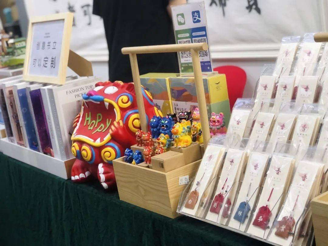 为配合土楼新邮发行,多款土楼主题文创产品新鲜上市!