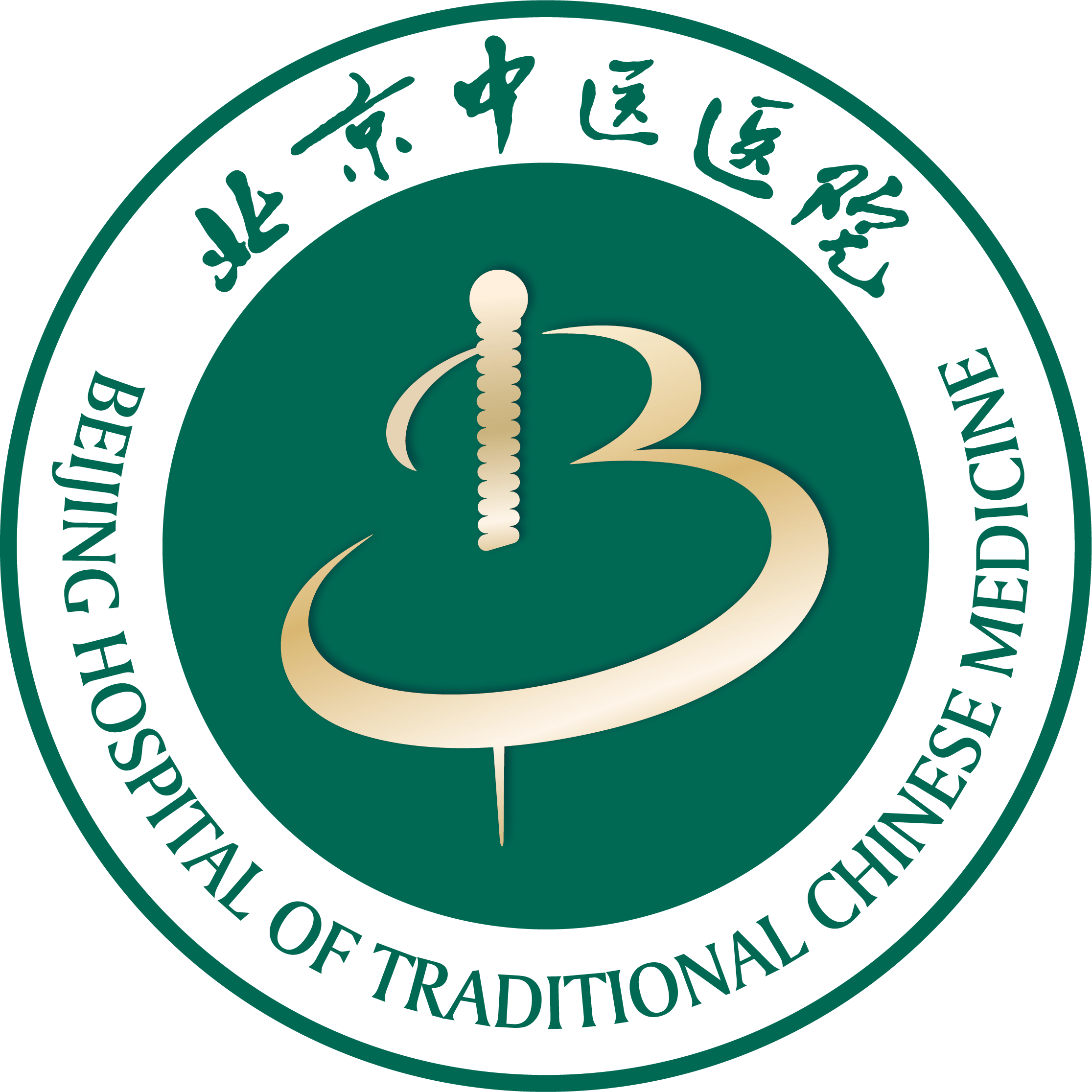 监制:杜宇 李丹策划:沈甜 赵文嘉后期:孙鹏宇特别鸣谢:北京中医医院