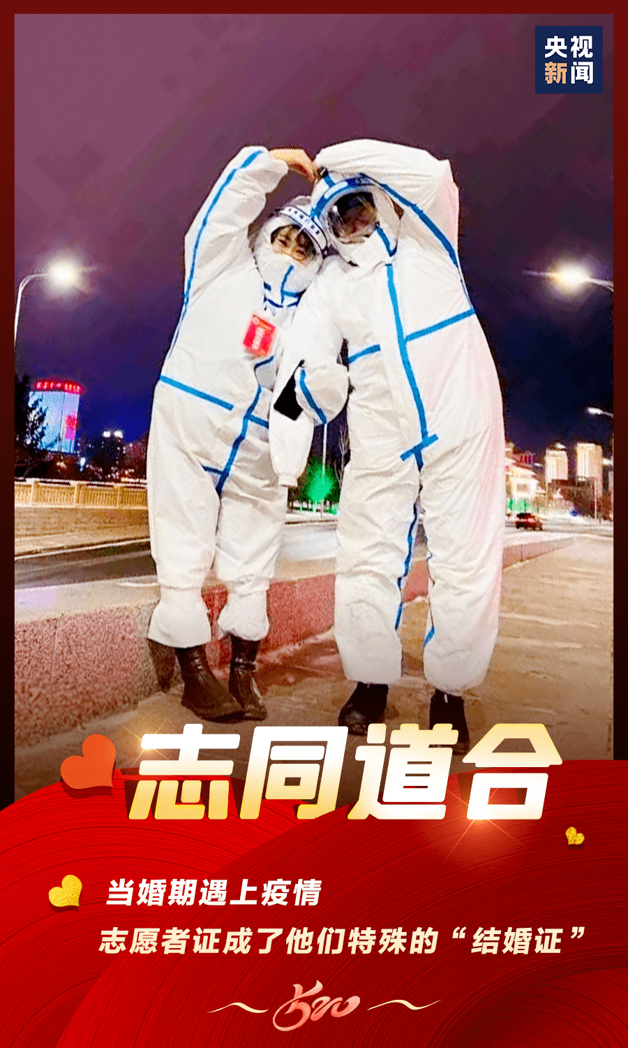 4ccc33fdca4345d88f8da28b8191a2d9.png
