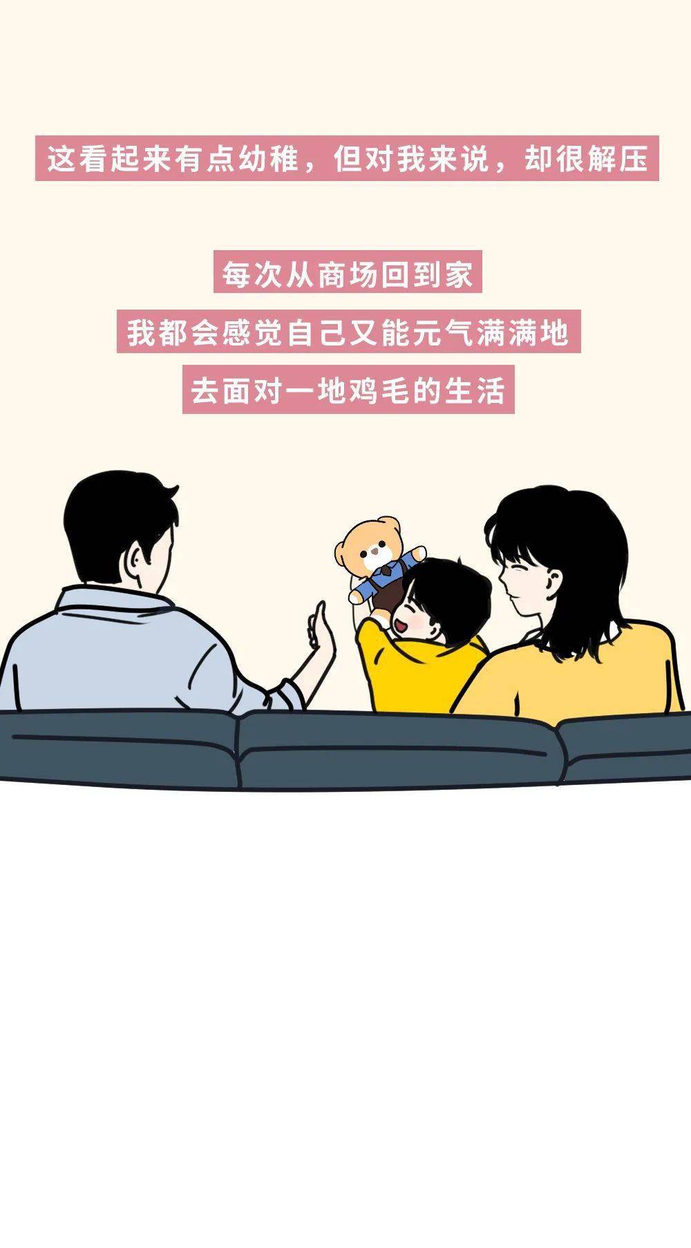 人怎么才能快速自愈 6d1c5d835009403abf08c241444c36ef.jpeg