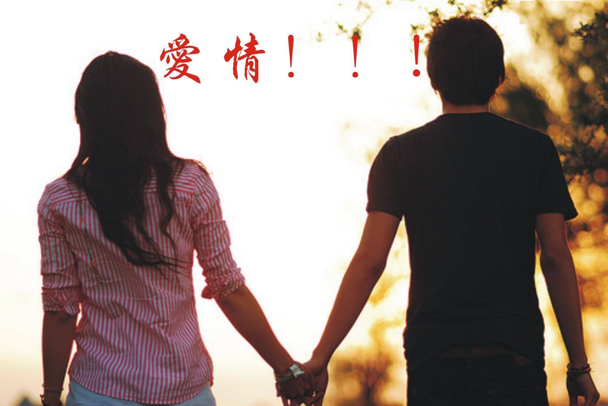 已婚男人不想谈婚姻状况 1974年属虎男人婚外情