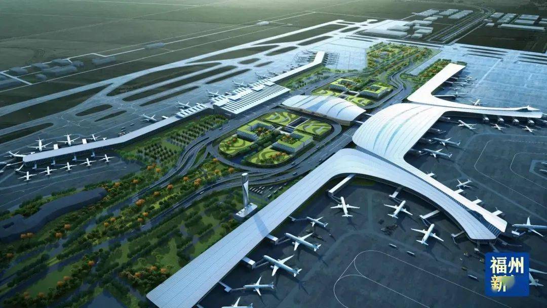 福州将打造东南沿海最大综合交通枢纽机场二期工期四年