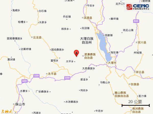 漾濞彝族自治县gdp_碧水东城(2)