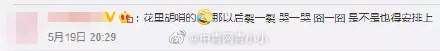 微信|又更新了，微信新功能来了