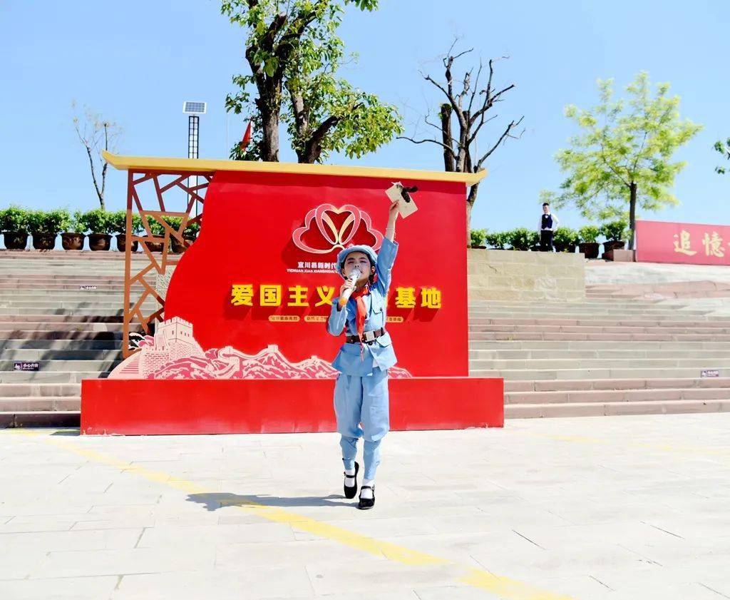 红领巾心向党延安宜川红军小学开展红色研学活动