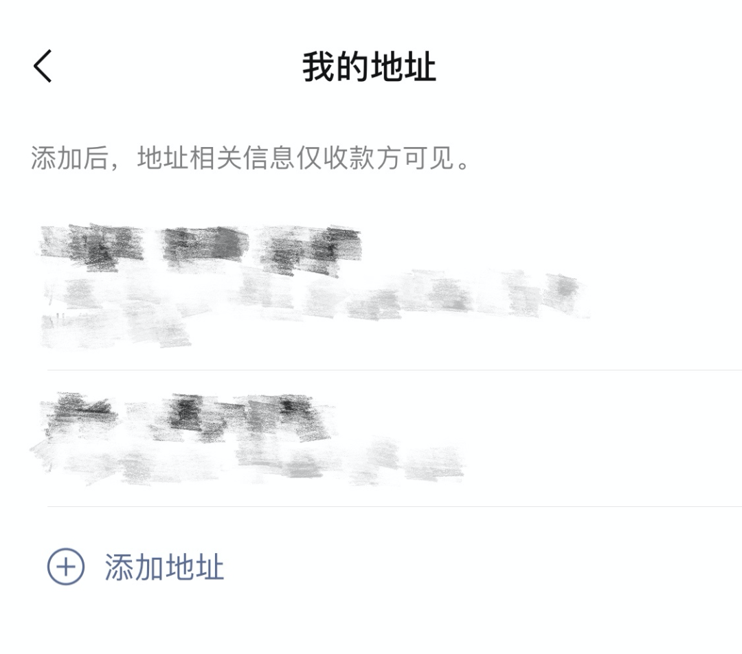 好友|微信又双叒叕更新，这次“炸”了！