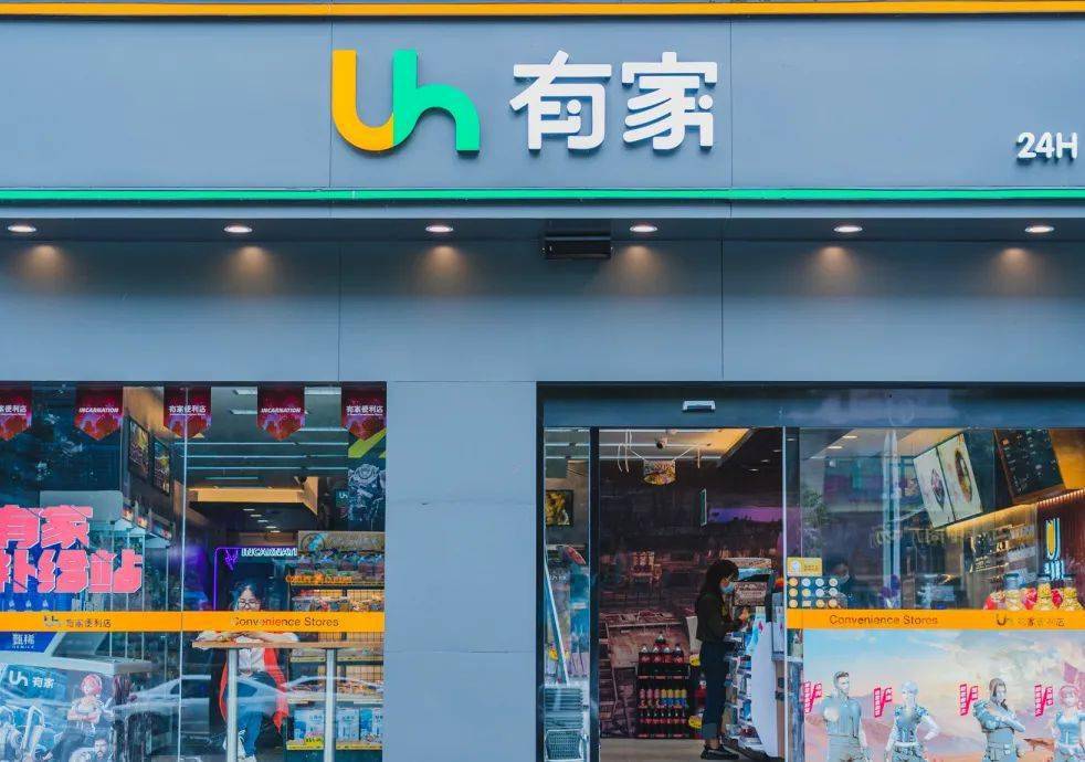 有家灵笼梦幻联动我在便利店里拍了一整天