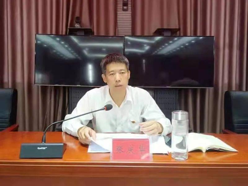 东光县召开青年工作联席会议第三次全体会议