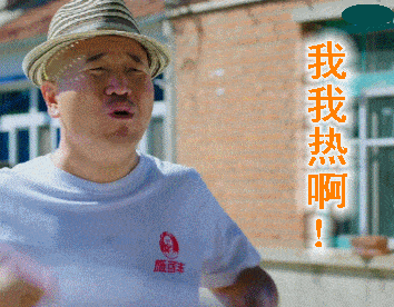 354_276gif 动态图 动图