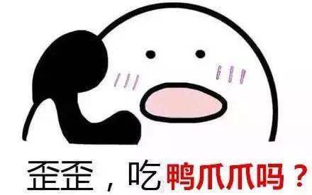 嘬手指头图片 00c01f07571544a6891ef02f7e7825f2.jpeg