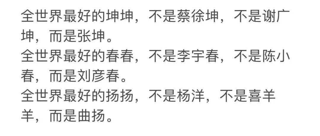 基金经理是谁任命的 0886f5019969471aa09a28be0ef27b95.jpeg