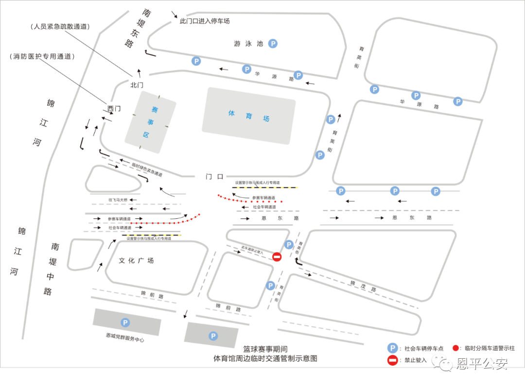 江门市恩平市人口_江门市江海区各街道人口一览:两个街道超十万人,最少九万