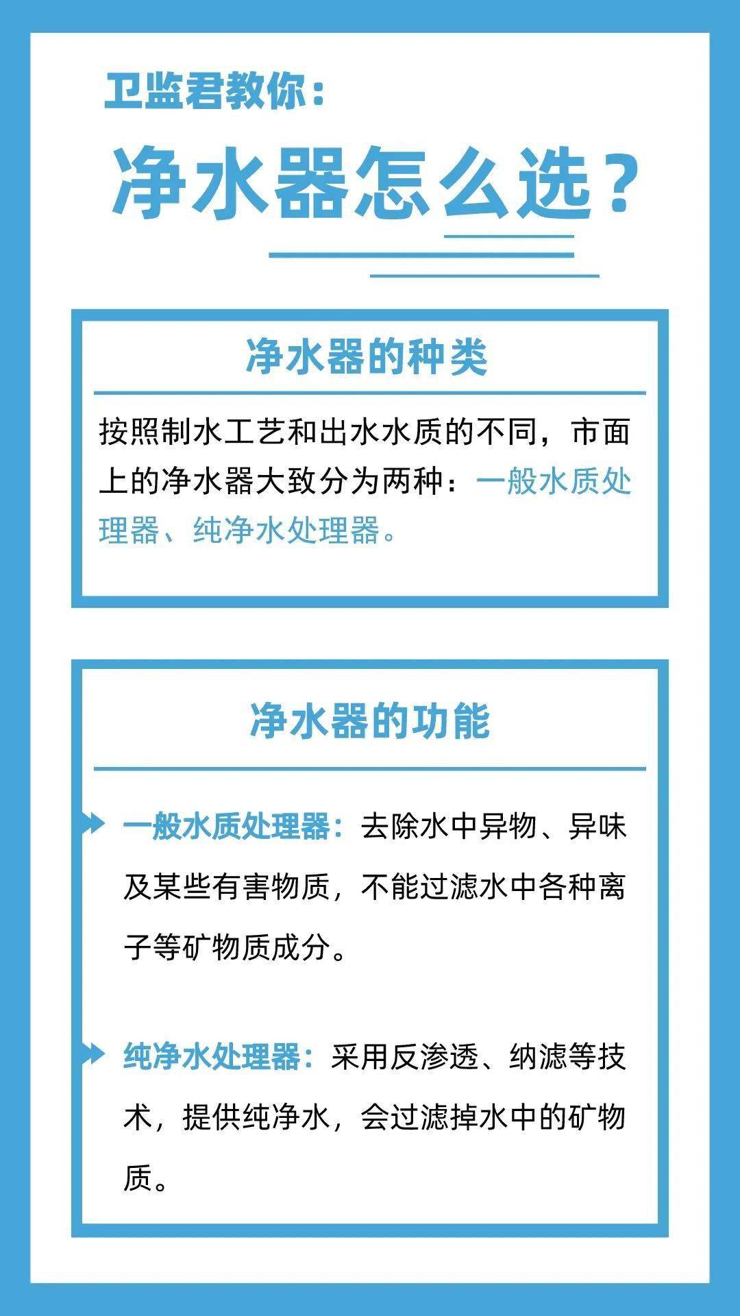 1e903174ae98428888cabcd8c046c599.jpeg