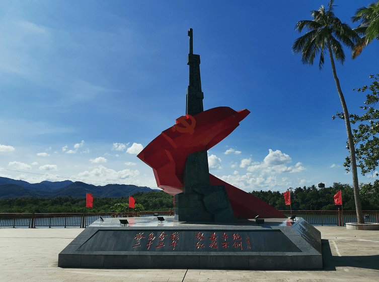 先烈足迹】一抔热土一抔魂——探寻永不褪色的琼崖红色记忆_革命圣地