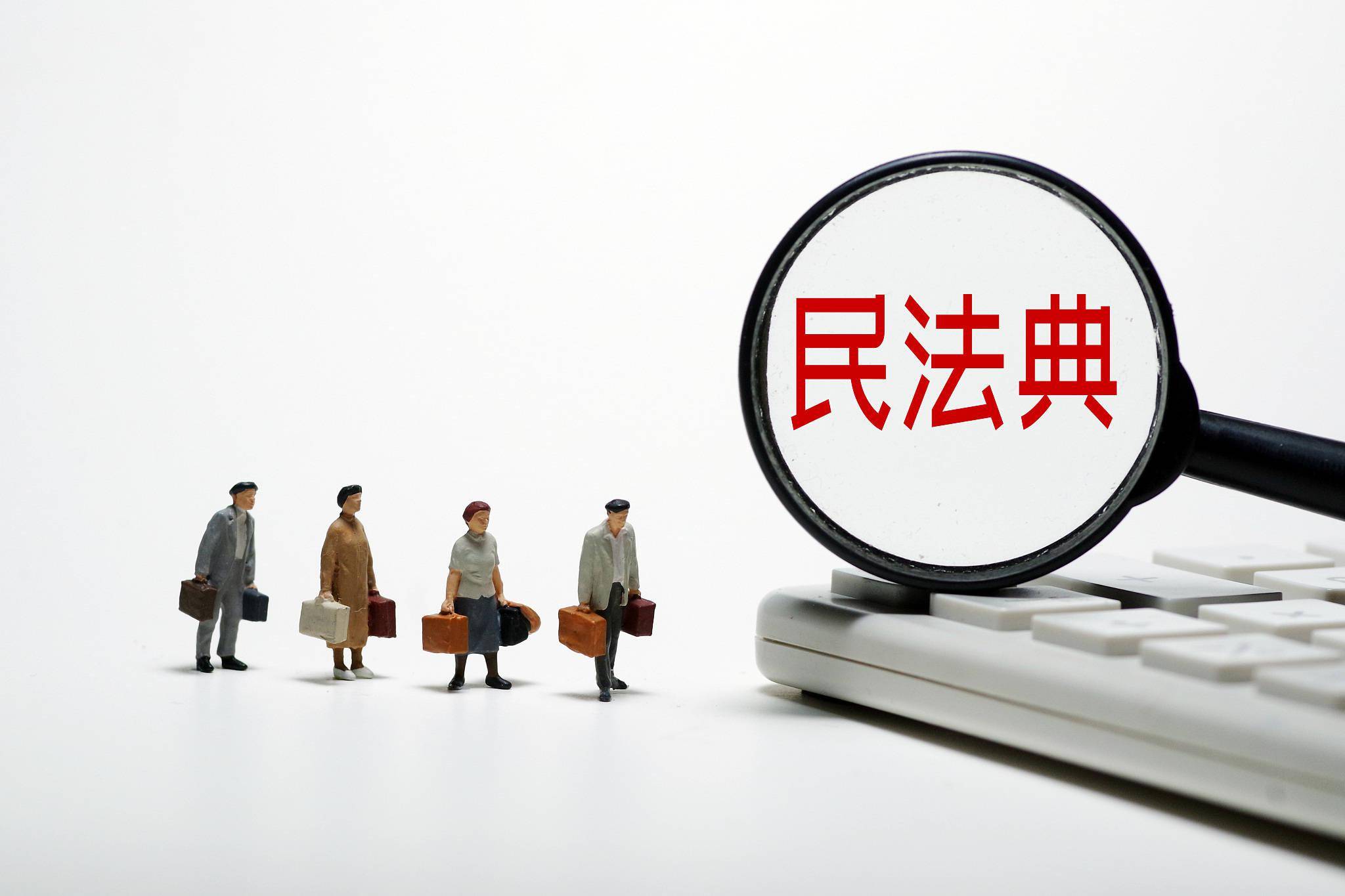 有一妻两孩的左晖,其千亿财产该如何继承?妻子或成最大赢家