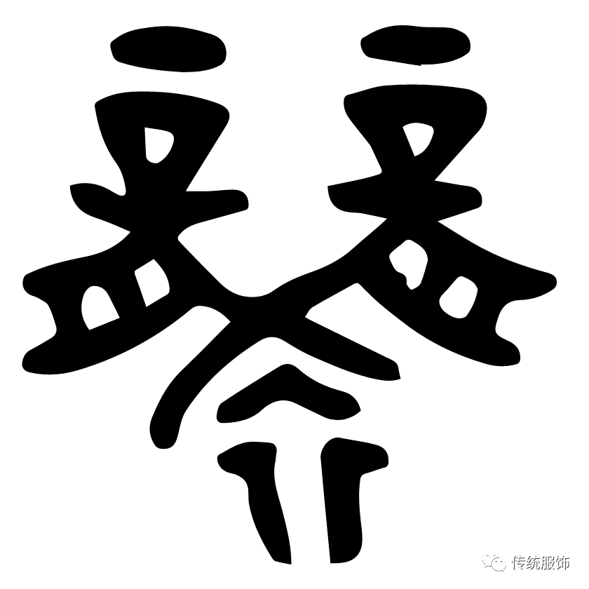 褶 的身份疑云 往左还是往右 胡服还是汉服 尼雅