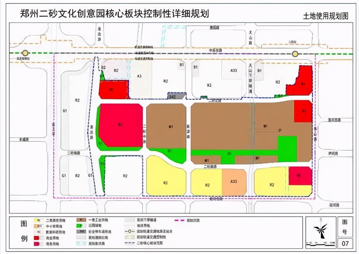 郑州二砂文化创意园新规划发布对标北京798