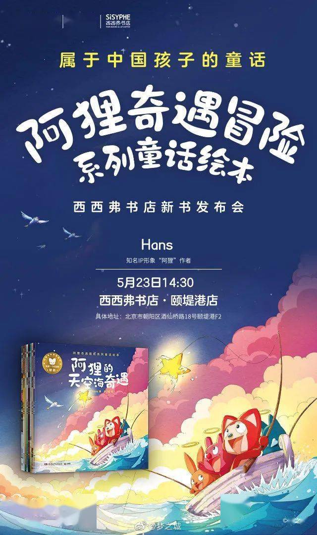 520情侣头像｜希望陪我碎碎念的人，也能陪我岁岁年年