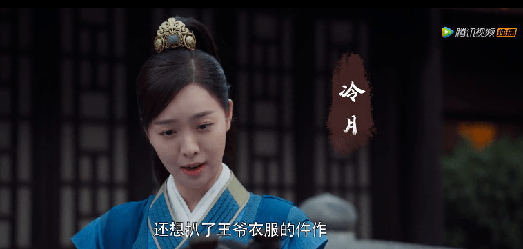 《御赐小仵作》里的女生们,都支棱起来了!