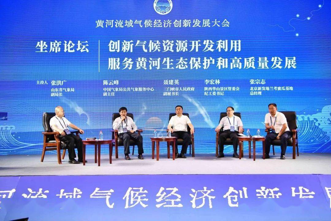 2021三门峡GDP_2021年,各省市最新GDP排行榜(2)