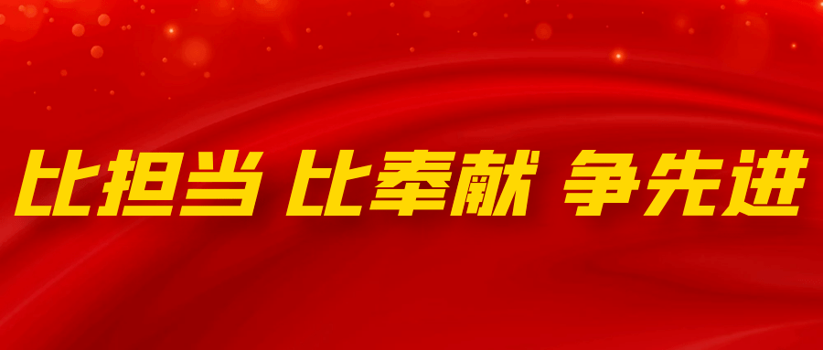 有为招聘_秋招 年少有为,当红不让 小红书校园招聘2022正式启动(3)