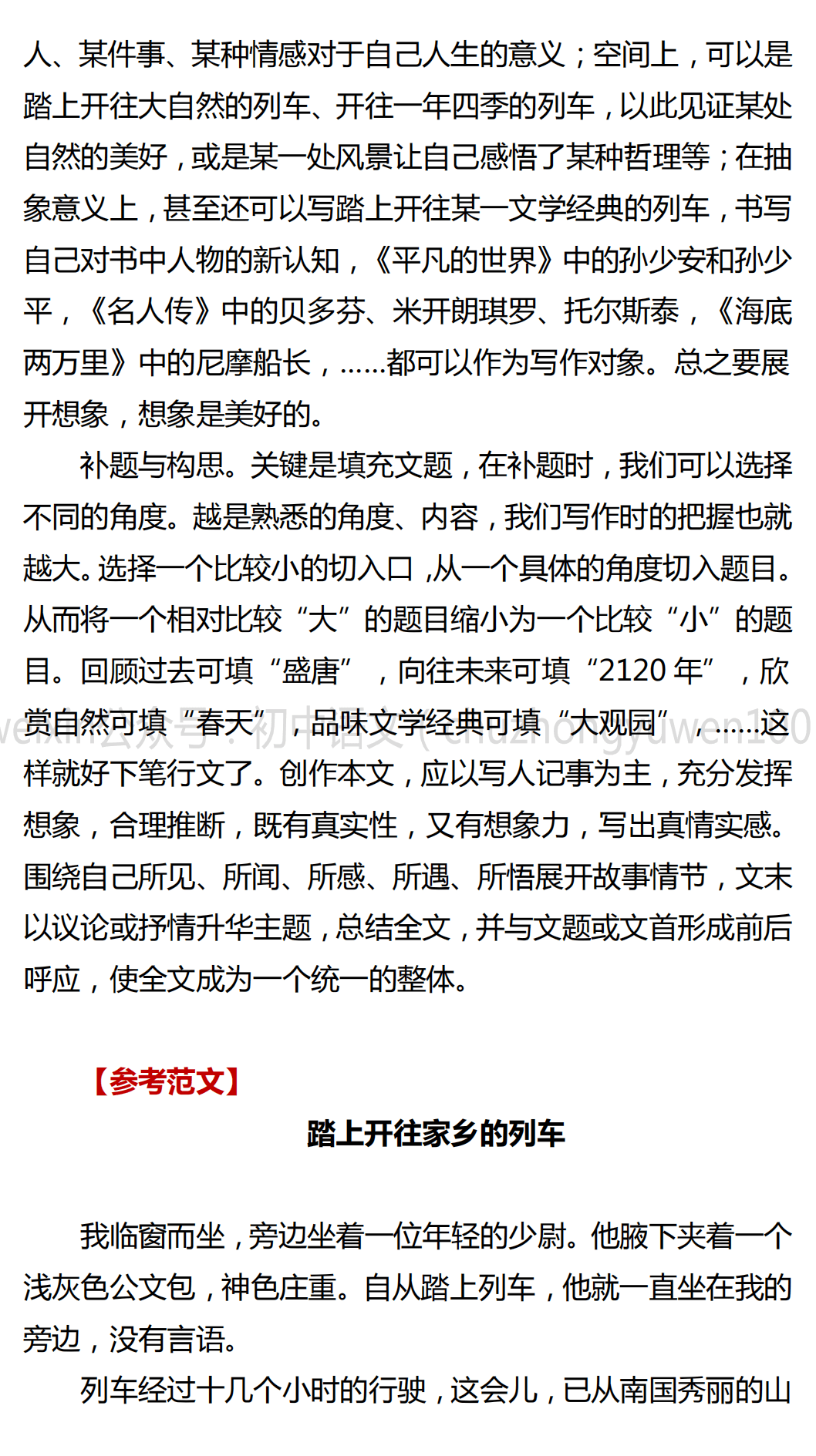 c34532be41394578afe1b8c6a3ab198d.png