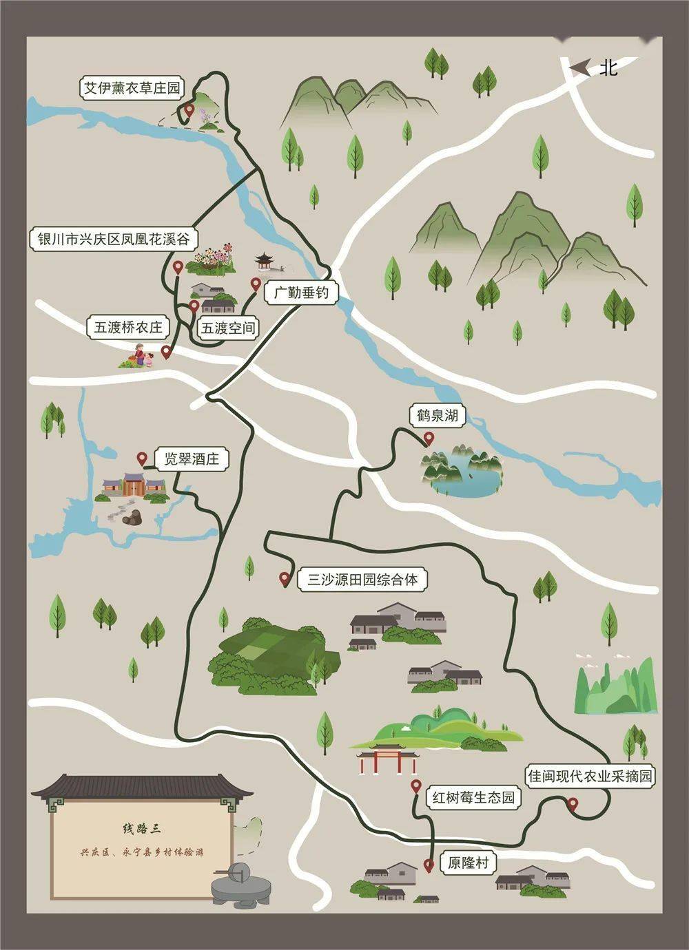 全国推出300条旅游线路!宁夏10条入选