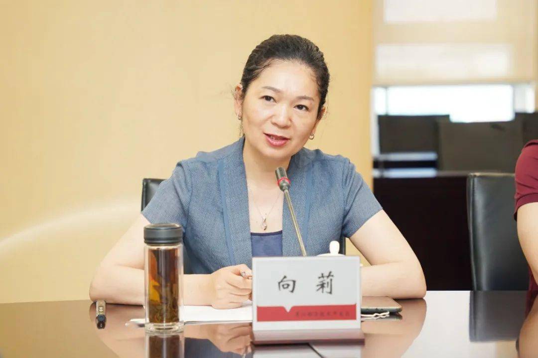 携手实现在国家级开发区方阵中争先进位