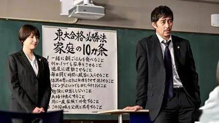 一看见这位日本大叔 我就燃起来了 龙樱 一看见这位日本大叔 我就燃起来了 龙樱
