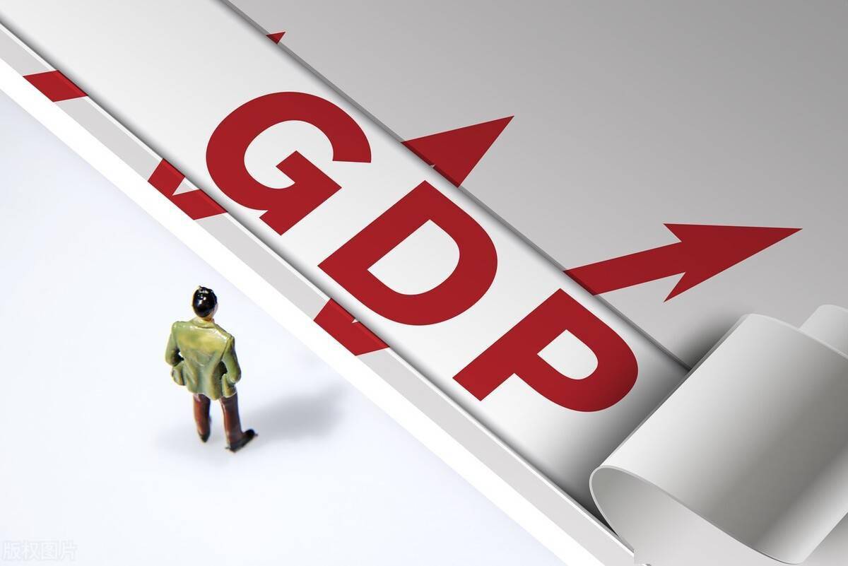 全世界总共gdp_全球GDP共80万亿美元 十大经济体占了2 3 美国第一,中国第二(2)