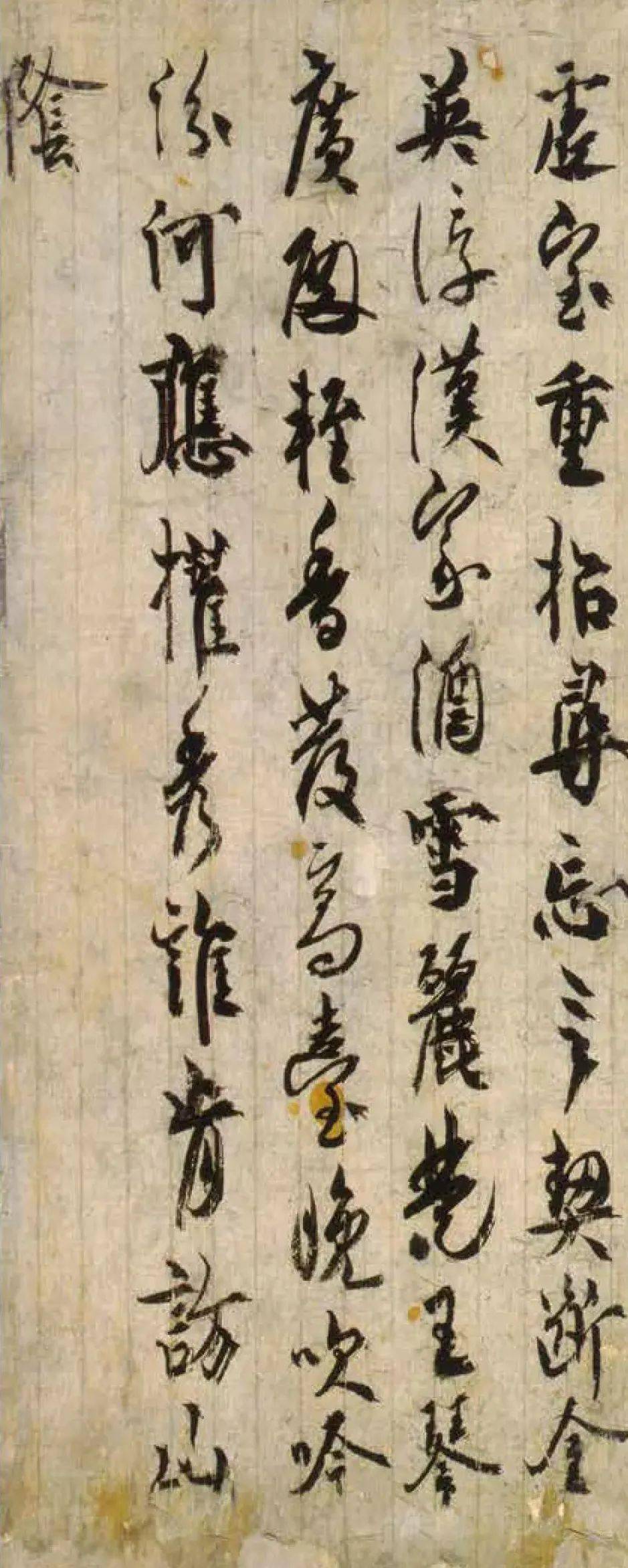 日本书道 是如何形成的 书法