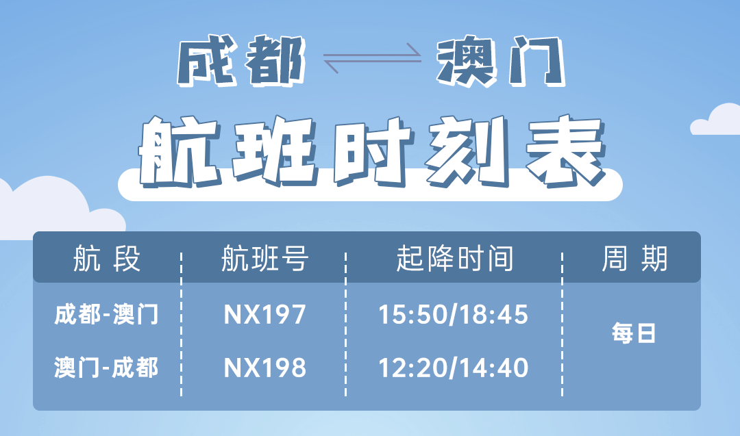 fc6c9a87e6644a6b92a852459a08656a.png