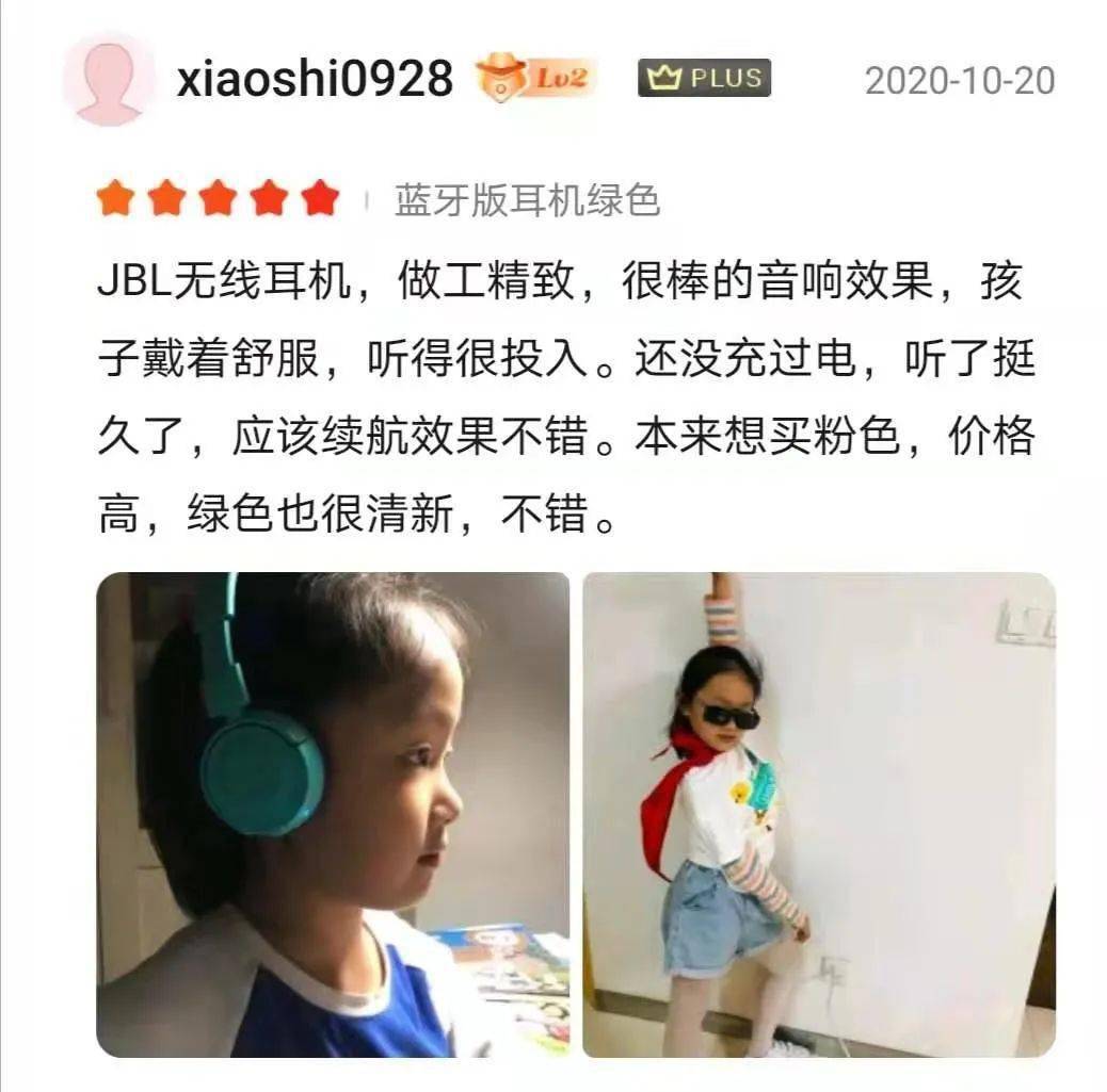 1ed8113578f74369b2c36a15cf9c0d0f.jpeg