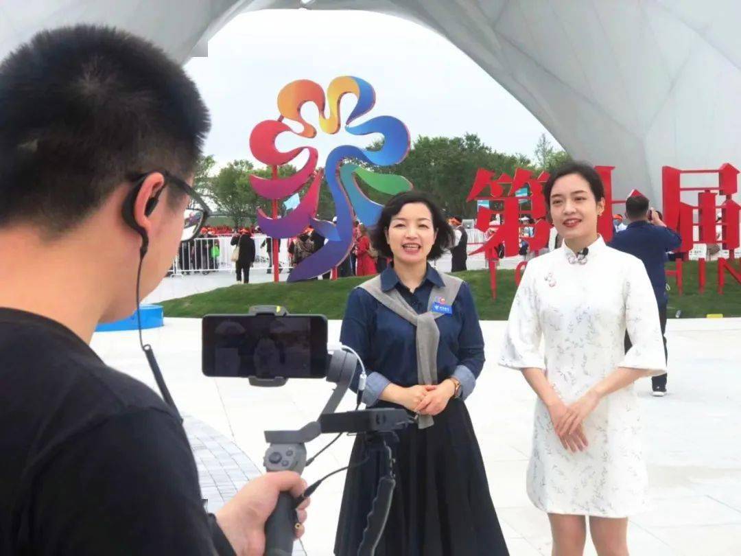 第十届中国花博会崇明开幕 我们准备好了!