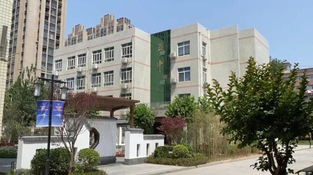 我在郑州九中我向母校报告郭子和以梦为马不负韶华